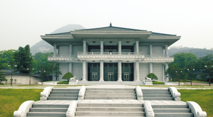 Presidential house boasts many landmarks