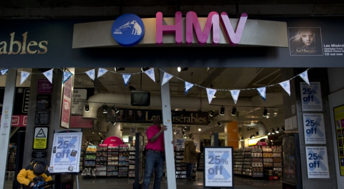British music retailer HMV fights for survival