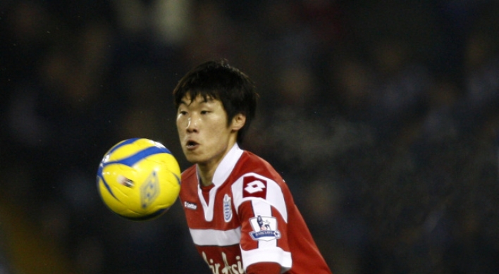 Everton fan guilty of ...racially abusing Park Ji-sung