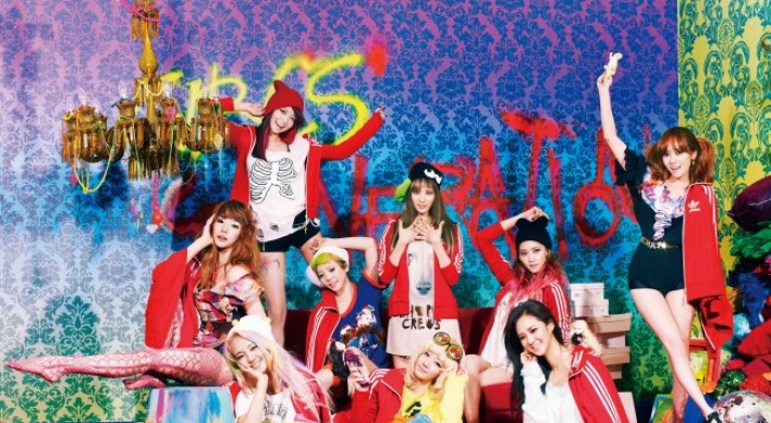 SNSD-themed pop-up cafe to open in time for Valentine’s Day