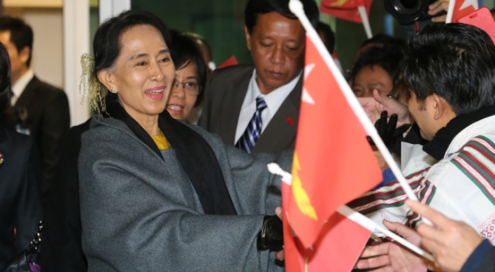 Myamar's Suu Kyi arrives in South Korea