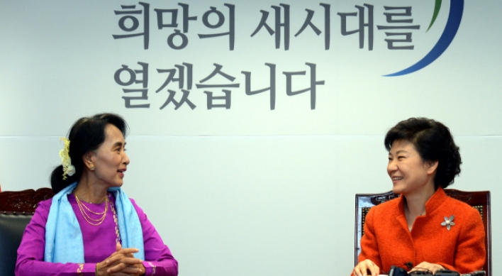 Korean leaders pledge support for Myanmar reform, democracy