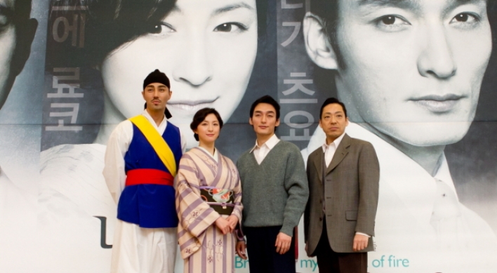 Korean-Japanese director brings period drama to Seoul