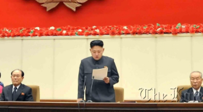 N.K. leader’s uncle appears to enjoy exalted status
