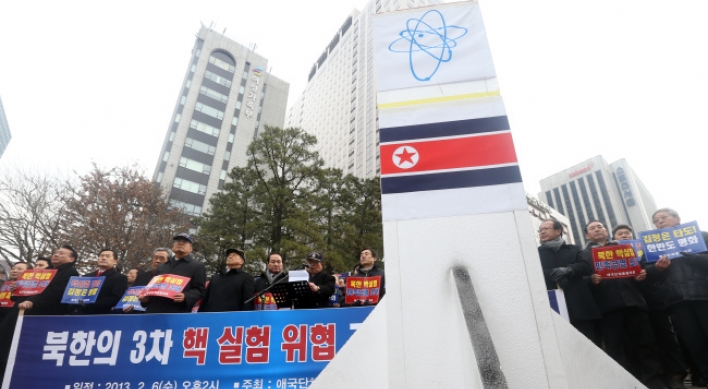 N. Korea says world mistakenly interprets its 