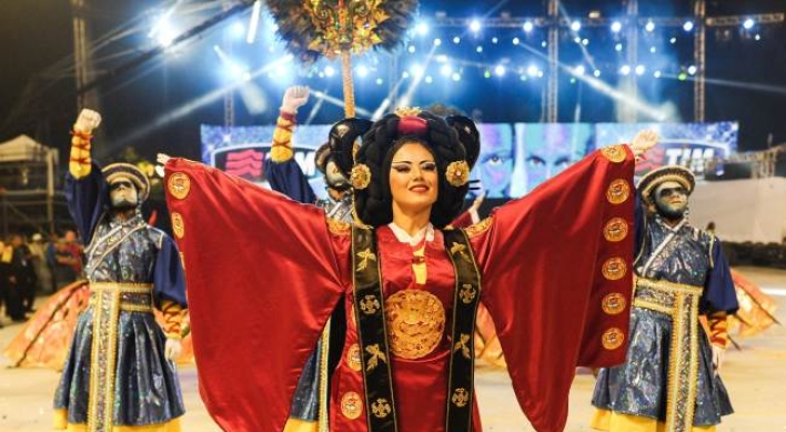 Brazil Carnival honors S. Korea, Korean immigrants
