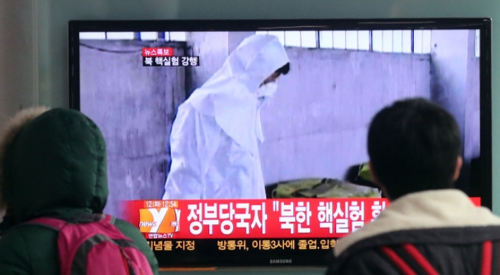 S. Koreans remain calm over nuke test