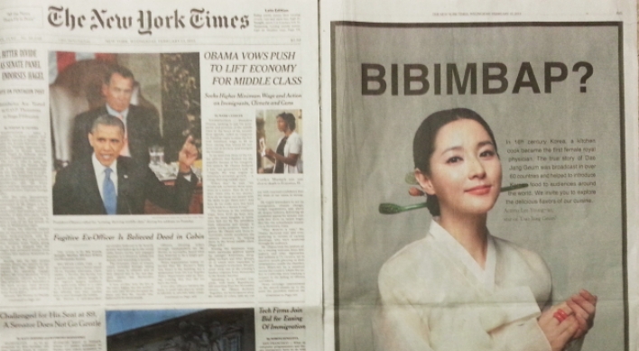 Actress models in NYT bibimbap ad