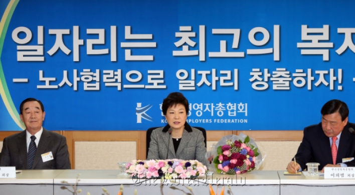 Park hints at vigorous currency intervention