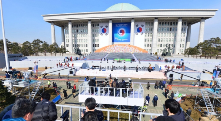 Park’s swearing-in draws record 70,000 participants