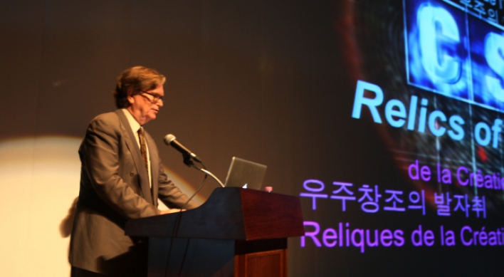 Nobel laureate lectures on universe at Songdo Global University