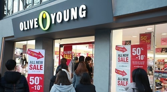 Korean drugstores prosper on lifestyle trends