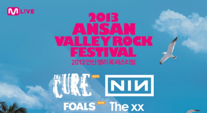 The Cure, Foals to join Ansan Valley Rock Fest headliners