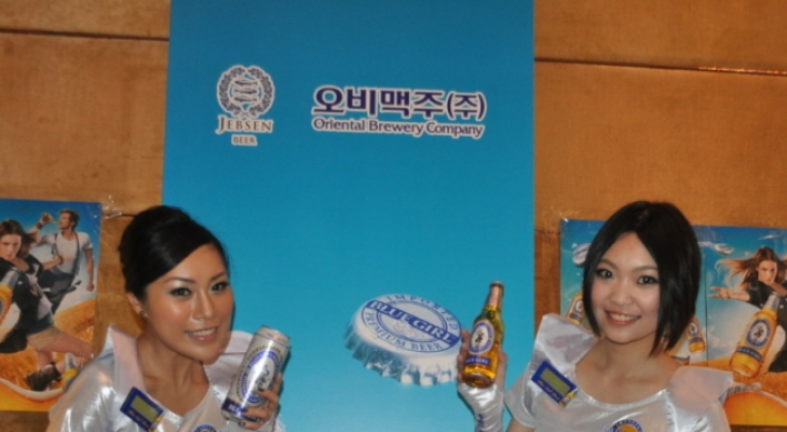 Korean-made beer dominates in Hong Kong