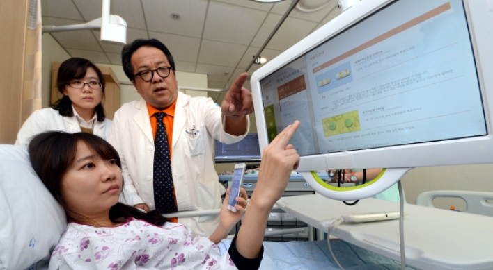 [Photo News] Smart hospital