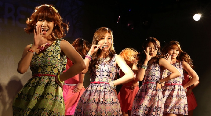 Secret greets fans with a ‘YooHoo’ in new album