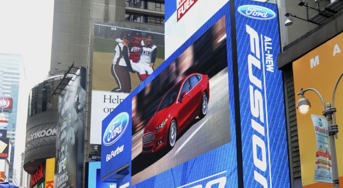 Ford to set hybrid sales record in five months