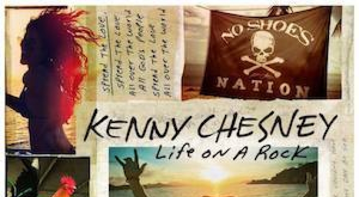 Eyelike:Chesney surprises with ‘Life on a Rock’