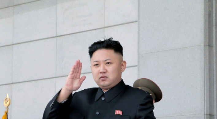 Kim Jong-un has two daughters: report