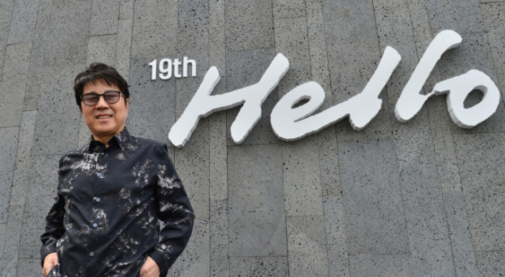 Cho Yong-pil to hold concert with indie rock bands