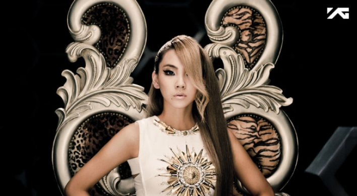 CL’s ‘The Baddest Female’ tops real-time charts
