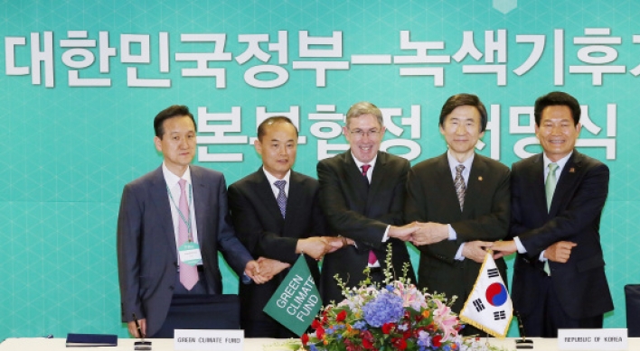 Korea signs deal to host new U.N. Green Climate Fund