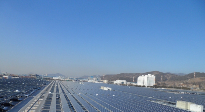 RSM starts up solar power plant in Busan