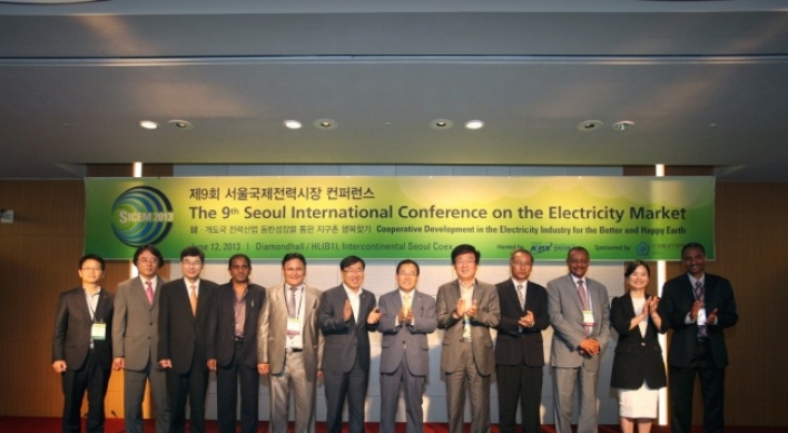 KPX delivers electricity management know-how to developing countries
