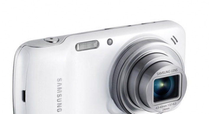 Samsung unveils camera-smartphone hybrid for Galaxy line