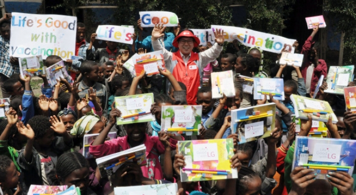 LG Electronics provides free vaccinations in Ethiopia
