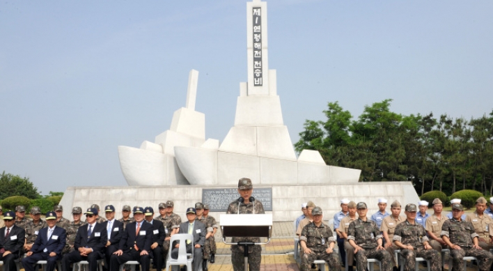 [Newsmaker] Korea marks second Yeonpyeong skirmish