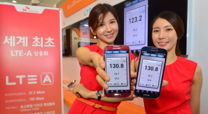 SKT launches world’s fastest mobile network