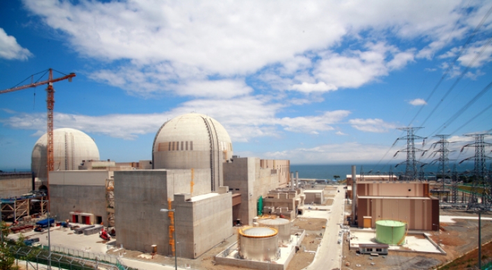 Daewoo E&C targets nuclear power projects