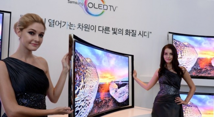 Samsung unveils curved OLED TV on home turf