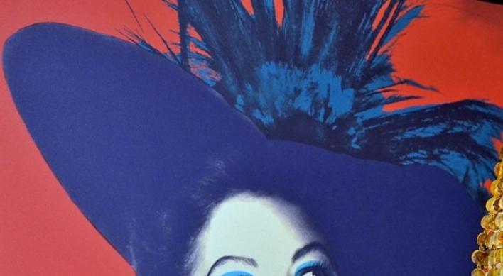 Actress Ava Gardner’s bawdy banter powers new book