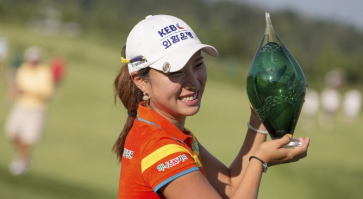 Park Hee-young claims second LPGA win in Canada