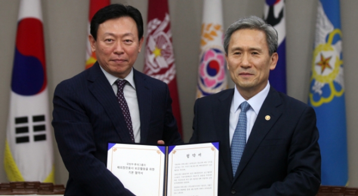 Ministry, Lotte agree on war veteran projects