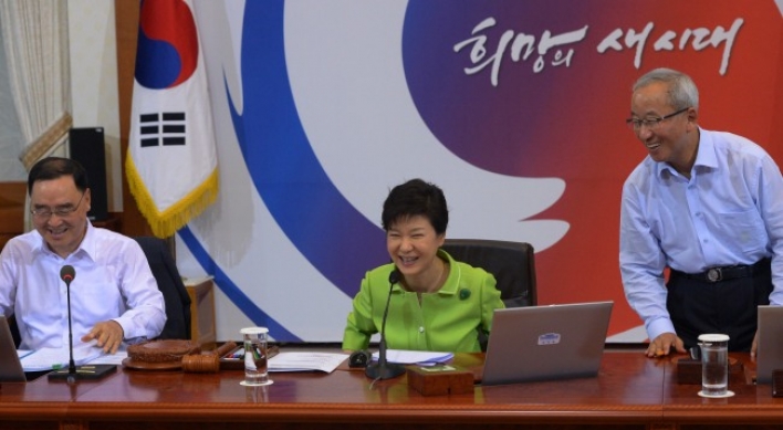 Park gives vote of confidence to deputy prime minister