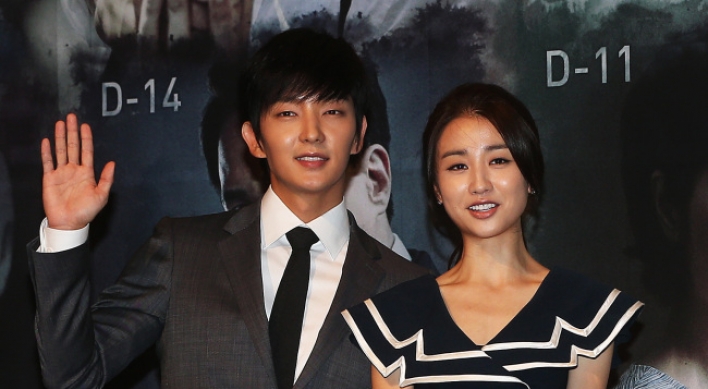 Lee Joon-gi back in summer thriller