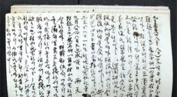 Scholar discloses diary by manager of WWII Japanese military brothels