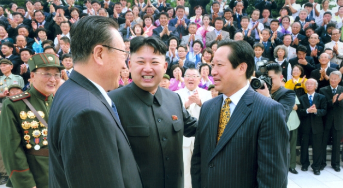 ‘DMZ peace park plan tied to Gaeseong success’