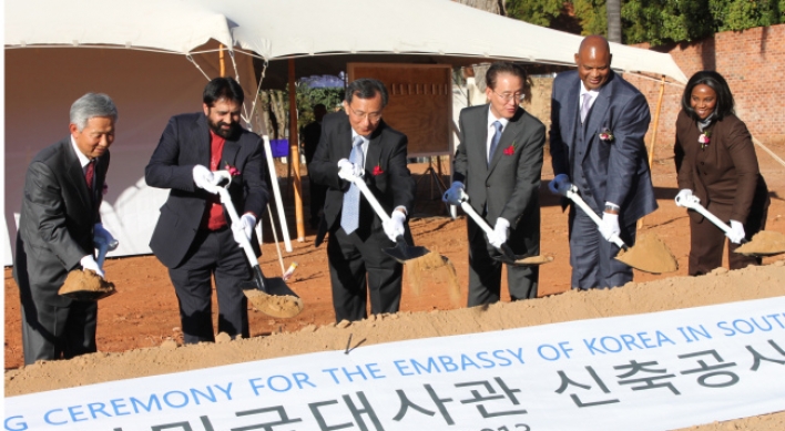 Embassy in S. Africa breaks ground for own building