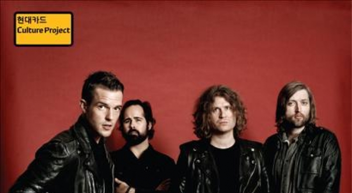 The Killers to bring 'hot fuss' to Korea with first concert