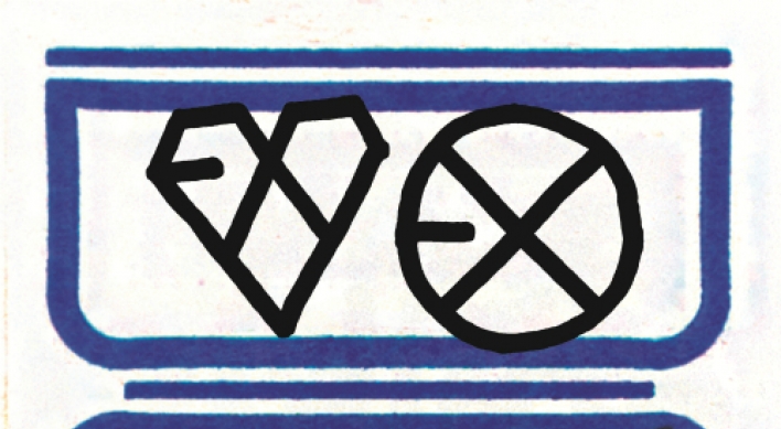Eyelike: EXO’s new album catchy