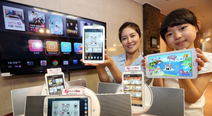 LG Uplus rolls out smart gadget ‘Homeboy’