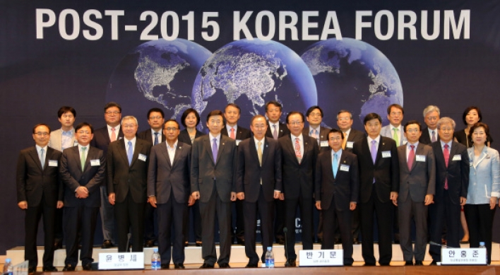 Korea launches forum on U.N. agendas