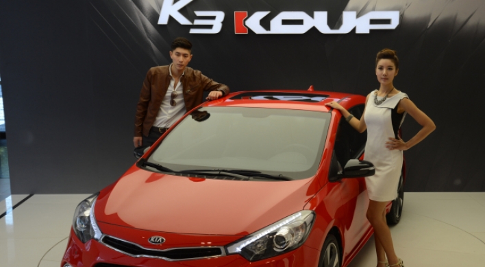 [Photo News] Kia's news Coupe