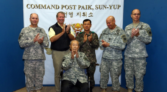 U.S. Army honors General Paik
