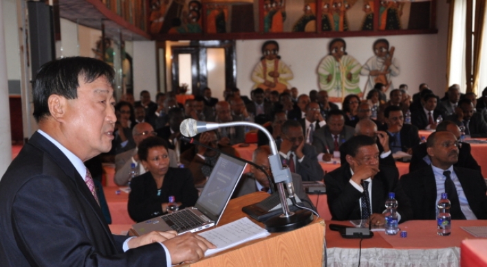 KEF chairman lectures in Ethiopia
