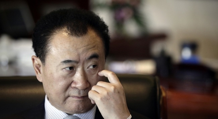 Chinese developer declared new richest tycoon